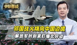 商人爆料缅北案件视频大全,商人爆料视频大全深度解析