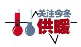 河北保定今日头条爆料,突发事件现场直击，详情即将揭晓