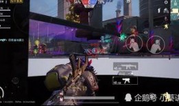 和平精英新新红装最新爆料,华丽新装，战火再燃！