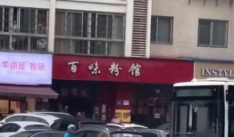 长沙外卖爆料最新,揭秘近期热门爆料与美食趋势