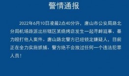 江苏女子爆料新闻报道事件,揭露惊人真相，引发社会关注