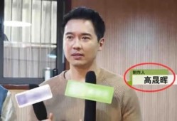 娱乐圈大瓜的爆料明星都有谁,揭秘那些被爆料的明星们