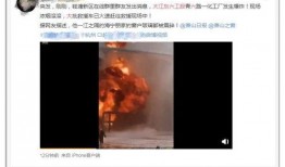 为什么爆料陈宝荣呢视频,背后真相与争议