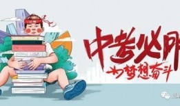 华西最新爆料消息新闻报道,揭秘重大新闻事件背后真相