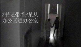 南京女生爆料视频最新版,惊人内幕揭露！