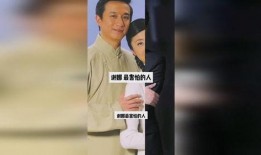 娱乐播报评论娱乐圈爆料,明星幕后故事大揭秘