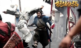 抗倭侠侣在线观看,烽火岁月里的英雄传奇