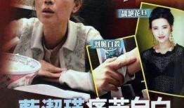 娱乐吃瓜菌电影调色,娱乐吃瓜菌电影色彩解析