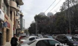 兰州一中爆料最新消息