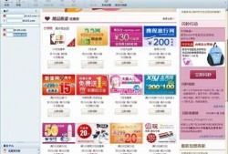 今日关注爆料达人,今日关注爆料背后的故事