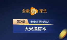 安康今日头条新闻爆料,聚焦最新爆料，揭秘事件真相