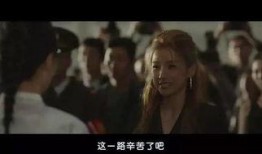 关系韩国电影在线观看,在线观看，畅享视听盛宴