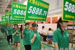 济南食品厂爆料视频