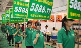 济南食品厂爆料视频