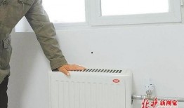 取暖爆料视频下载安装,下载安装全过程解析