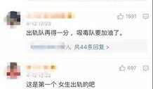 山东药校爆料视频大全,揭秘校园生活与教育真相