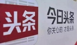 娱乐新闻大爆料今日头条,今日头条揭秘娱乐圈最新热点事件