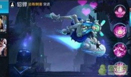 王者逐梦之音爆料视频下载,揭秘游戏音乐幕后制作过程