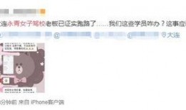 新闻怎么爆料求助平台,助力公众揭露真相，共建透明社会