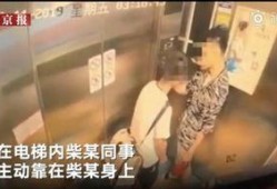 奶茶爆料宁波事件视频完整版,完整视频揭露惊人真相