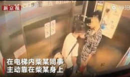 奶茶爆料宁波事件视频完整版,完整视频揭露惊人真相