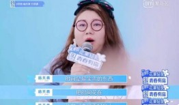 爆料女圈内人物是谁啊,爆料女圈内人物身份大猜想