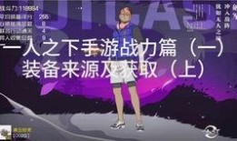 爆料特殊视频网站下载,神秘视频网站下载背后的秘密