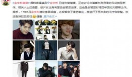 娱乐圈八卦爆料最新文章在线阅读,明星恋情、绯闻、幕后故事大揭秘！