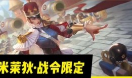 世界王者爆料视频下载,独家爆料视频深度解析