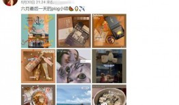 圈内爆料靳梦佳鲜花日料,一场视觉与味蕾的双重盛宴