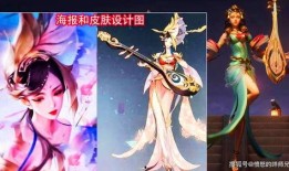芈月新皮肤爆料最新视频