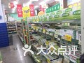 郑州药店爆料事件最新,揭秘药品安全疑云背后的真相