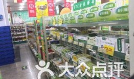 郑州药店爆料事件最新,揭秘药品安全疑云背后的真相