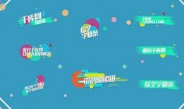 娱乐爆料视频素材网站,独家视频素材网站大起底