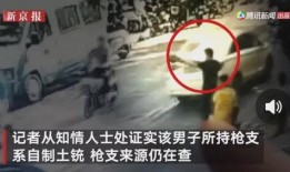 太原二虎爆料事件视频,揭秘背后真相与争议