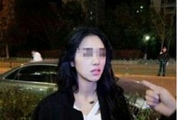 青岛小三爆料视频大全集,揭秘婚外情真相