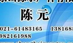 呼和浩特爆料新闻热线,聚焦城市脉搏，倾听民声心声
