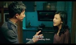 电影白百合在线观看,网络迷踪，情感漩涡