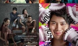 封神孩子爆料视频下载,神秘事件背后的惊人真相