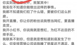 都美竹视频爆料吴签,娱乐圈风波再起，真相究竟如何？