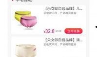 最新羊毛爆料视频播放网站,最新爆料带你畅游羊毛世界