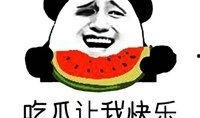 娱乐吃瓜酱头像图片,揭秘娱乐圈那些不为人知的幕后故事