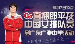 彩访广州爆料视频大全,揭秘城市生活百态