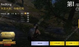 pubg国际服9图最新爆料,全新内容与玩法大曝光！