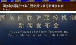 如东爆料最新新闻,最新新闻聚焦民生热点事件