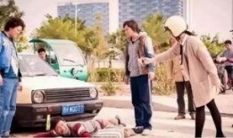 王多鱼爆料视频,娱乐圈幕后真相大曝光