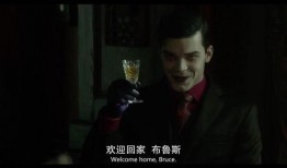 哥谭电影在线观看,在线观看的黑暗魅力之旅