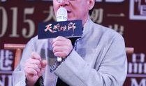 崔始源爆料视频,揭秘娱乐圈不为人知的幕后故事