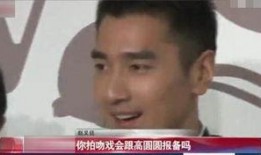 奖门人刘凯威爆料视频是真的吗,事实真相究竟如何？