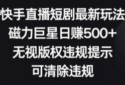 直播最新爆料文案大全短句,揭秘最新爆料文案短句背后的热点事件